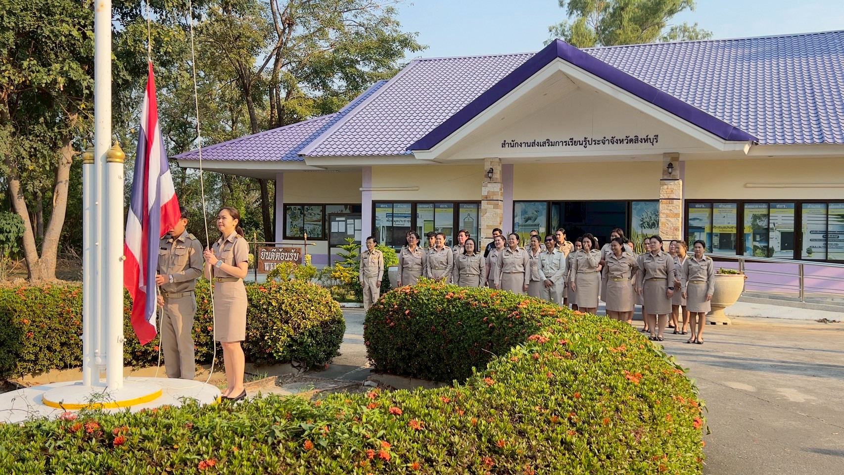 619569336 1372145678045906 1197532265214291946 n