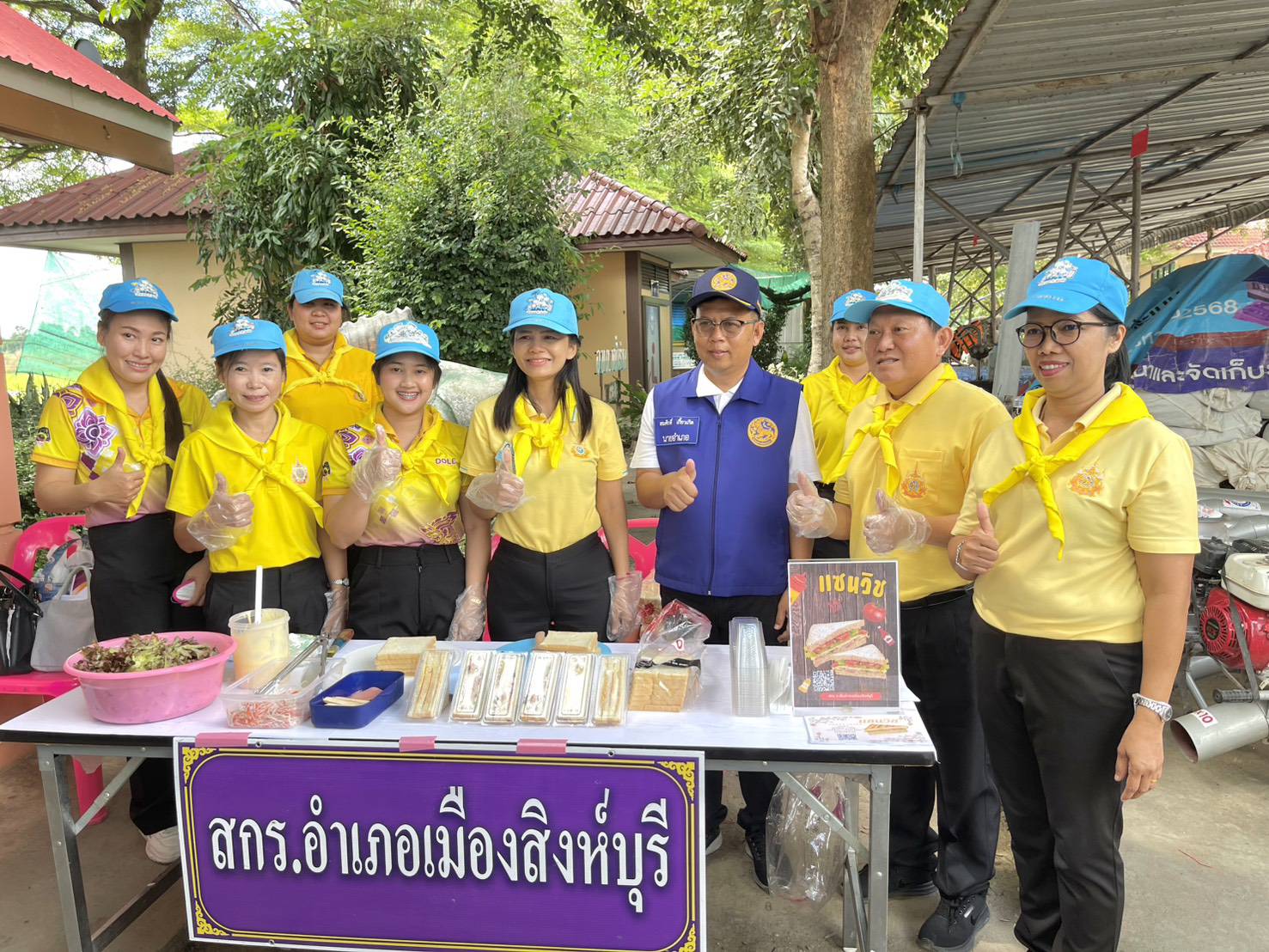 560008806 1287537579840050 6296241778883306223 N