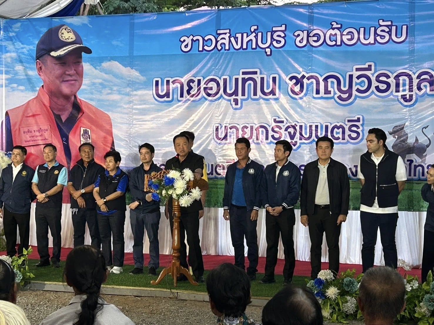 558538114 1287804723146669 6936722532637773599 N