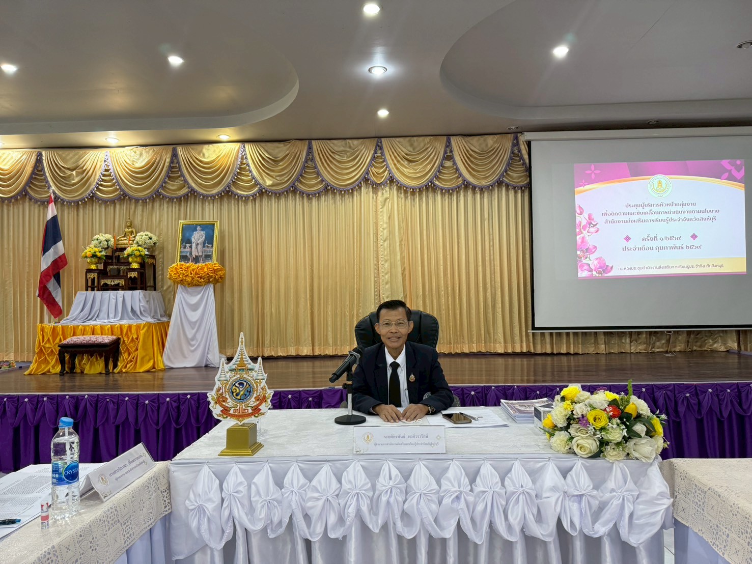 633759407 1386779999915807 1079195970554708352 n