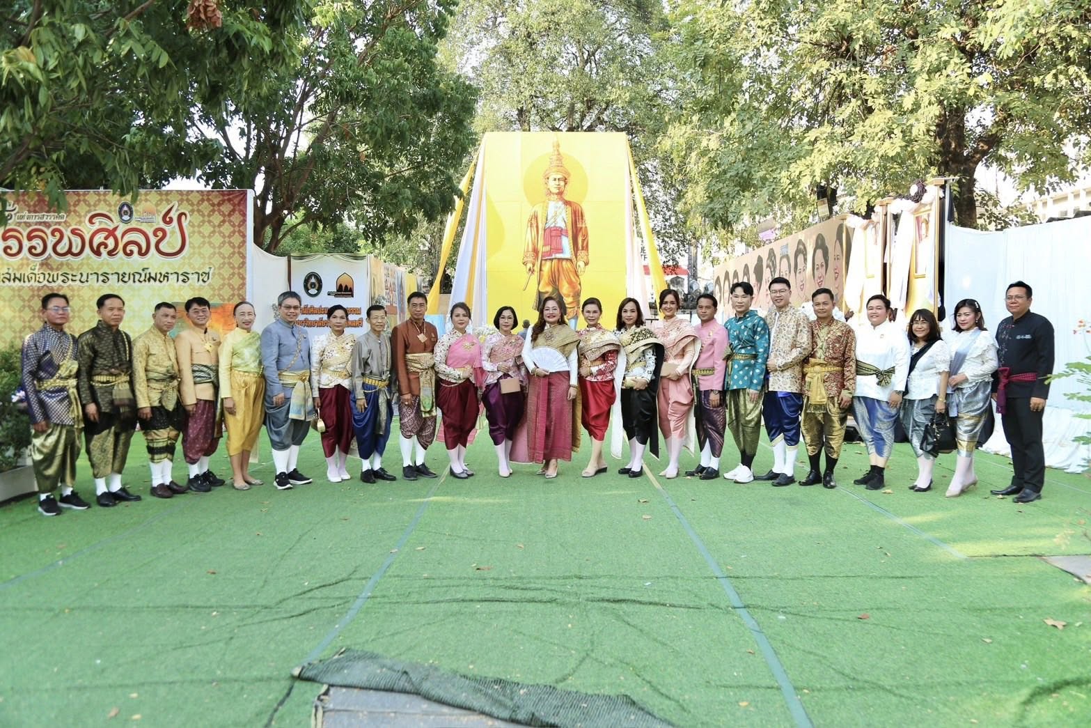 639198735 1396040358989771 488106446900330286 n