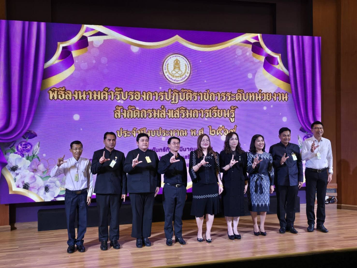 657072136 1424150006178806 1309168412766111630 n