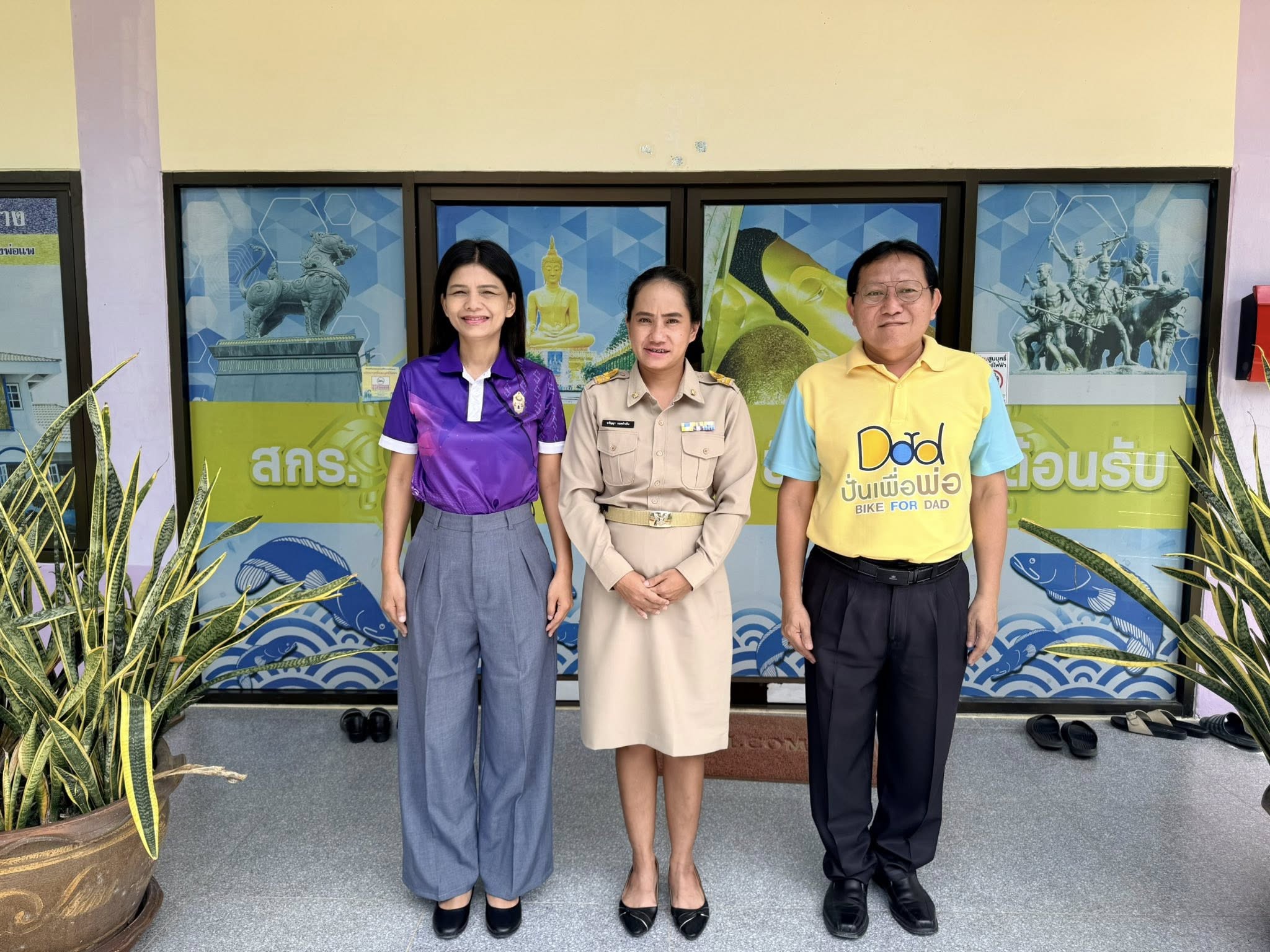 561052158 1293909515869523 6174646546809712838 N