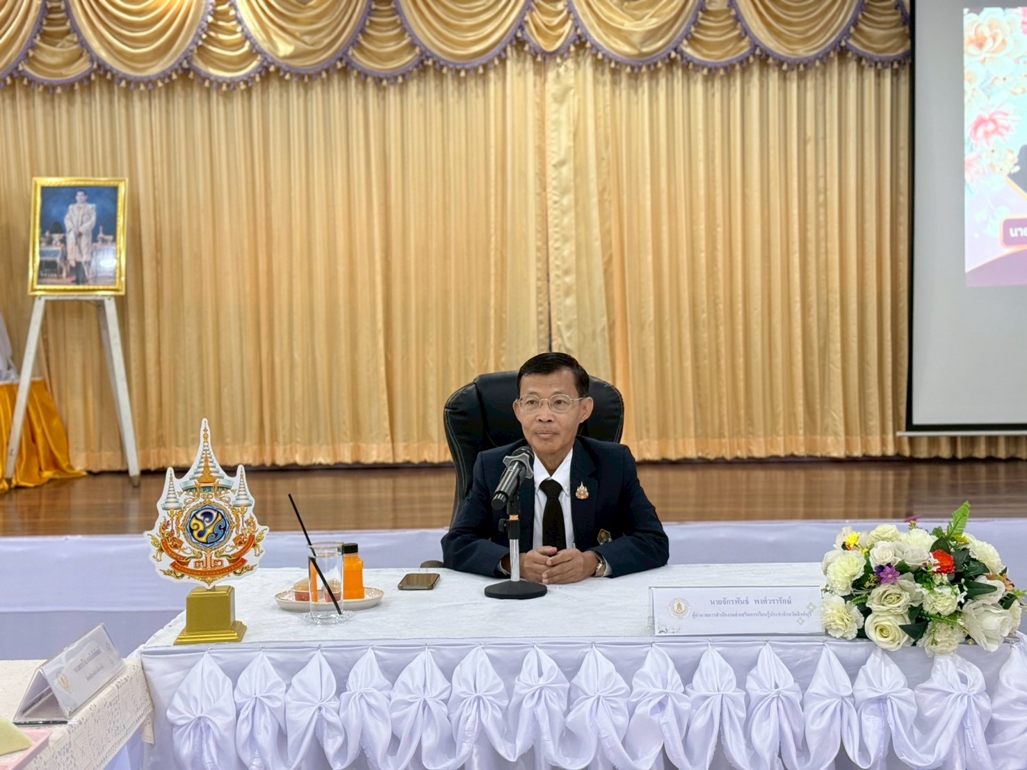 577755272 1311750197418788 8230234855690771515 N