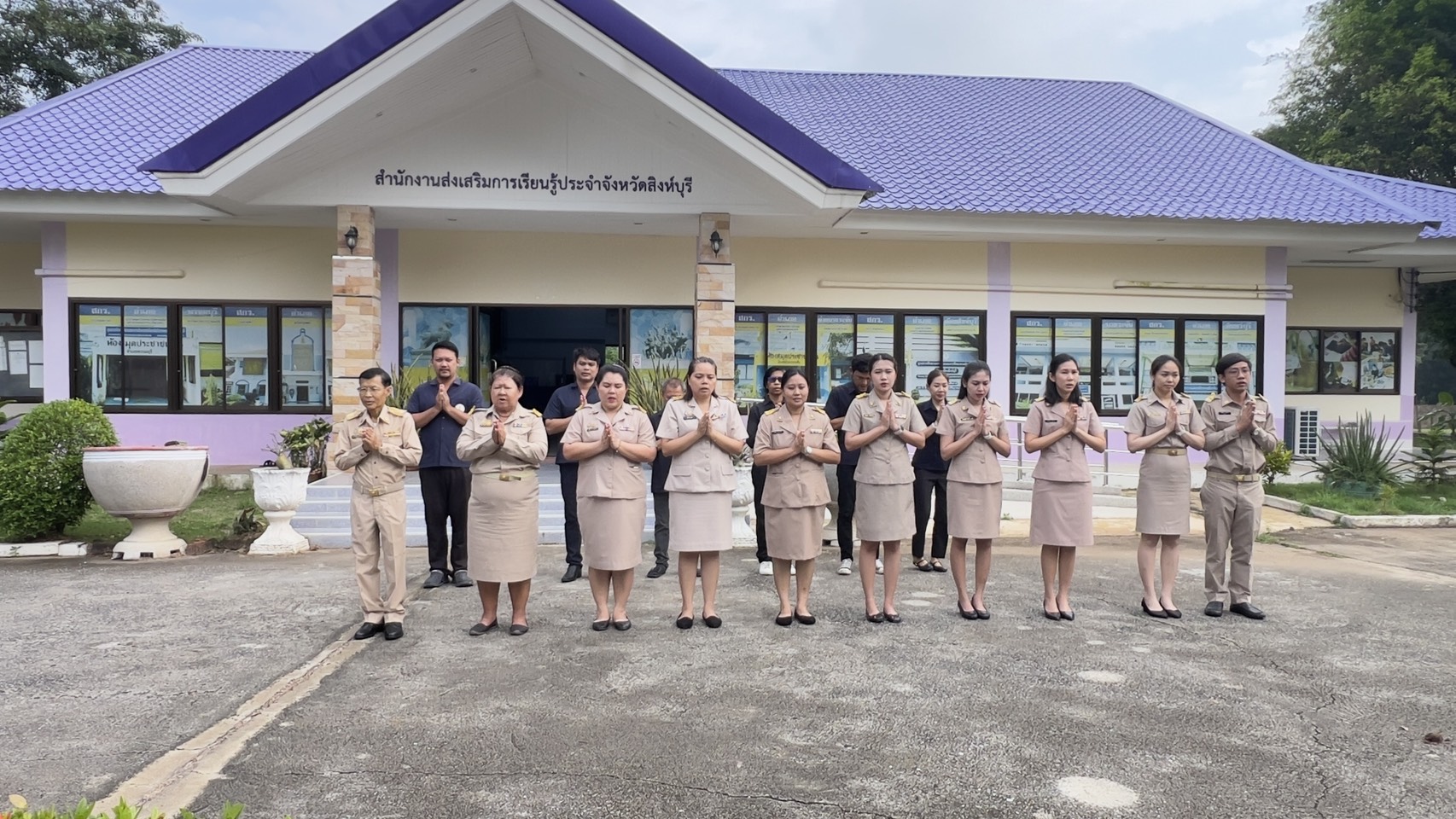 579449218 1314220957171712 1510426837849135858 N