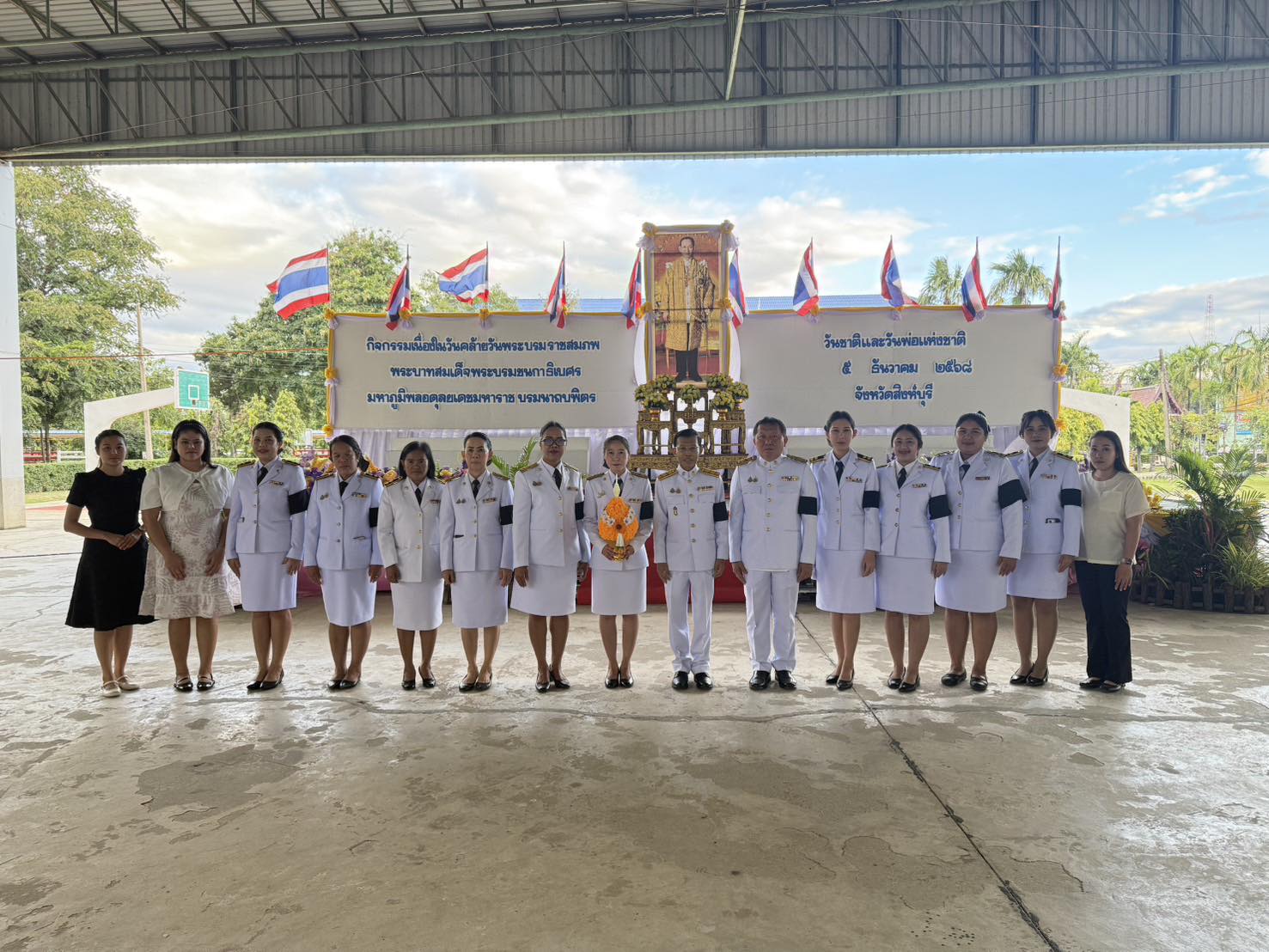 594898808 1333586595235148 1672119182611547448 n