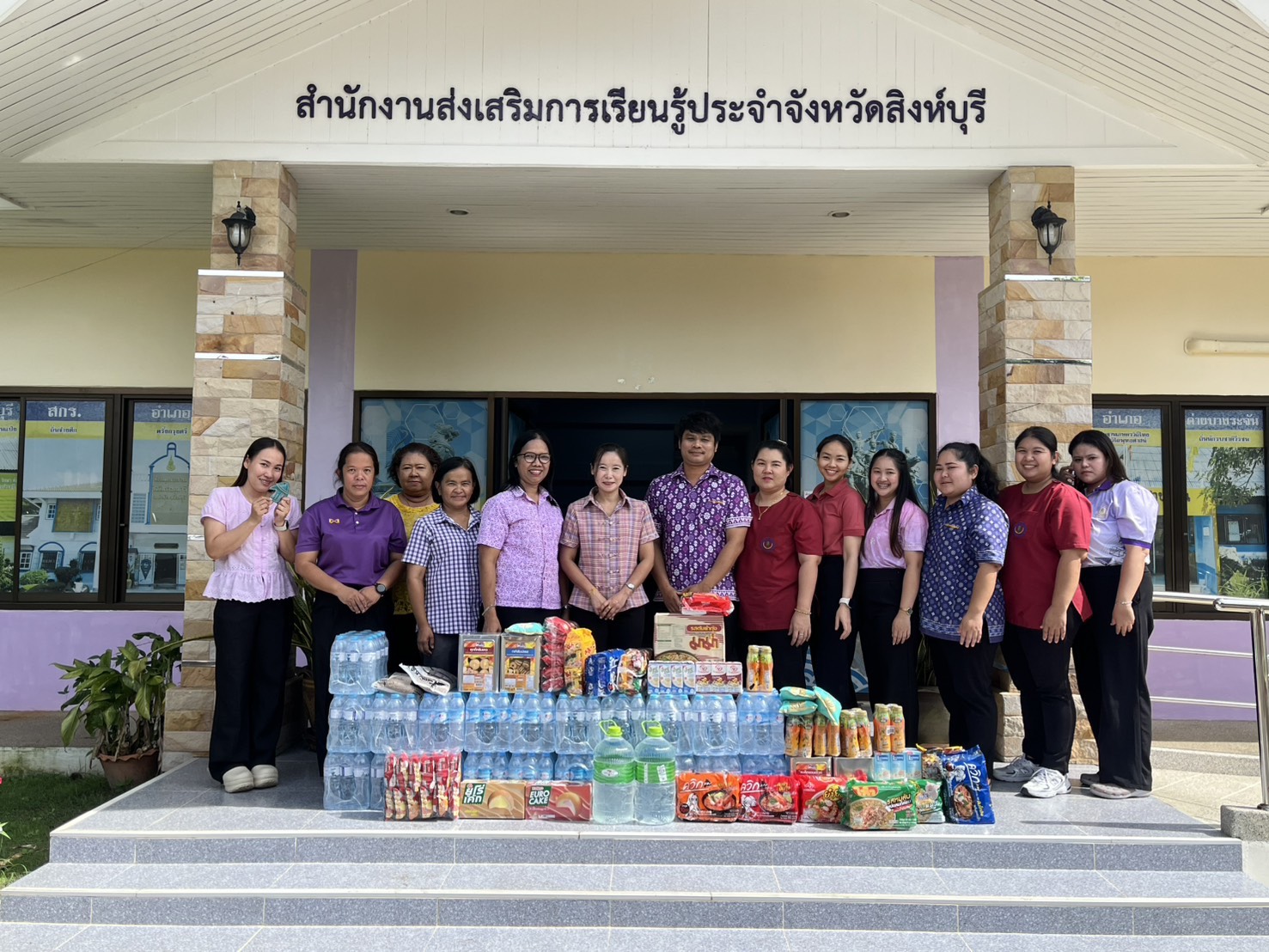 560872504 1286540589939749 5690602304014299455 n