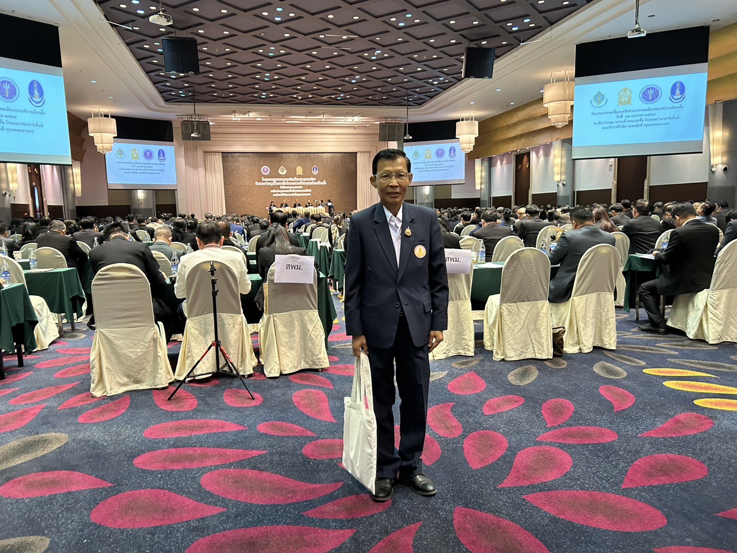 612595527 1361282719132202 7656039776513332458 n