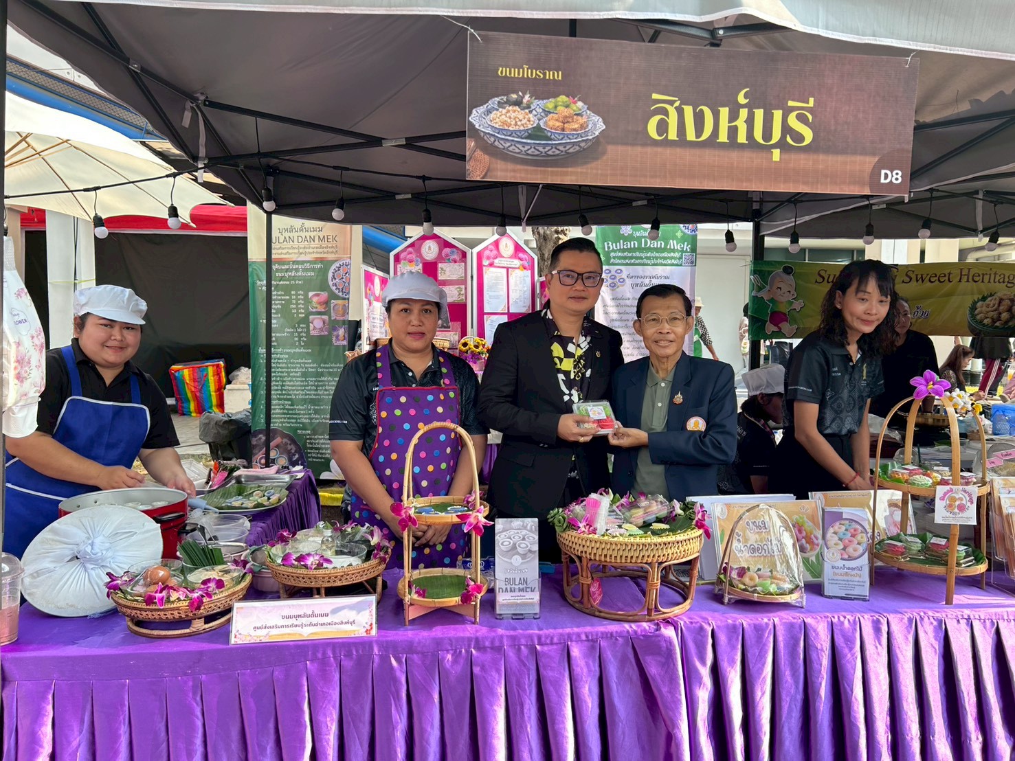 616811557 1365898452003962 8424652576990849236 n