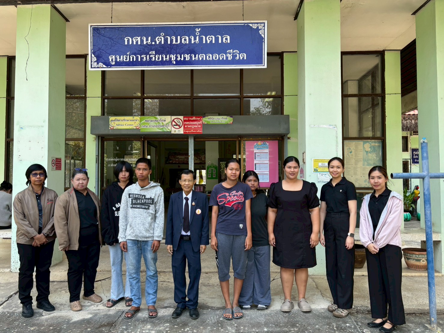 617921781 1368943855032755 6989321263034907975 n