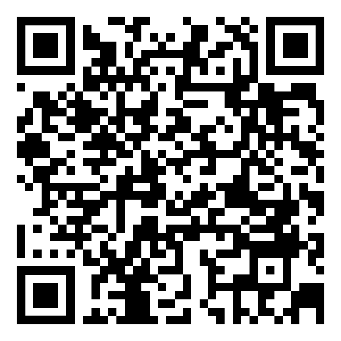 ภูมิปัญญาอำเภอพรหมบุรี