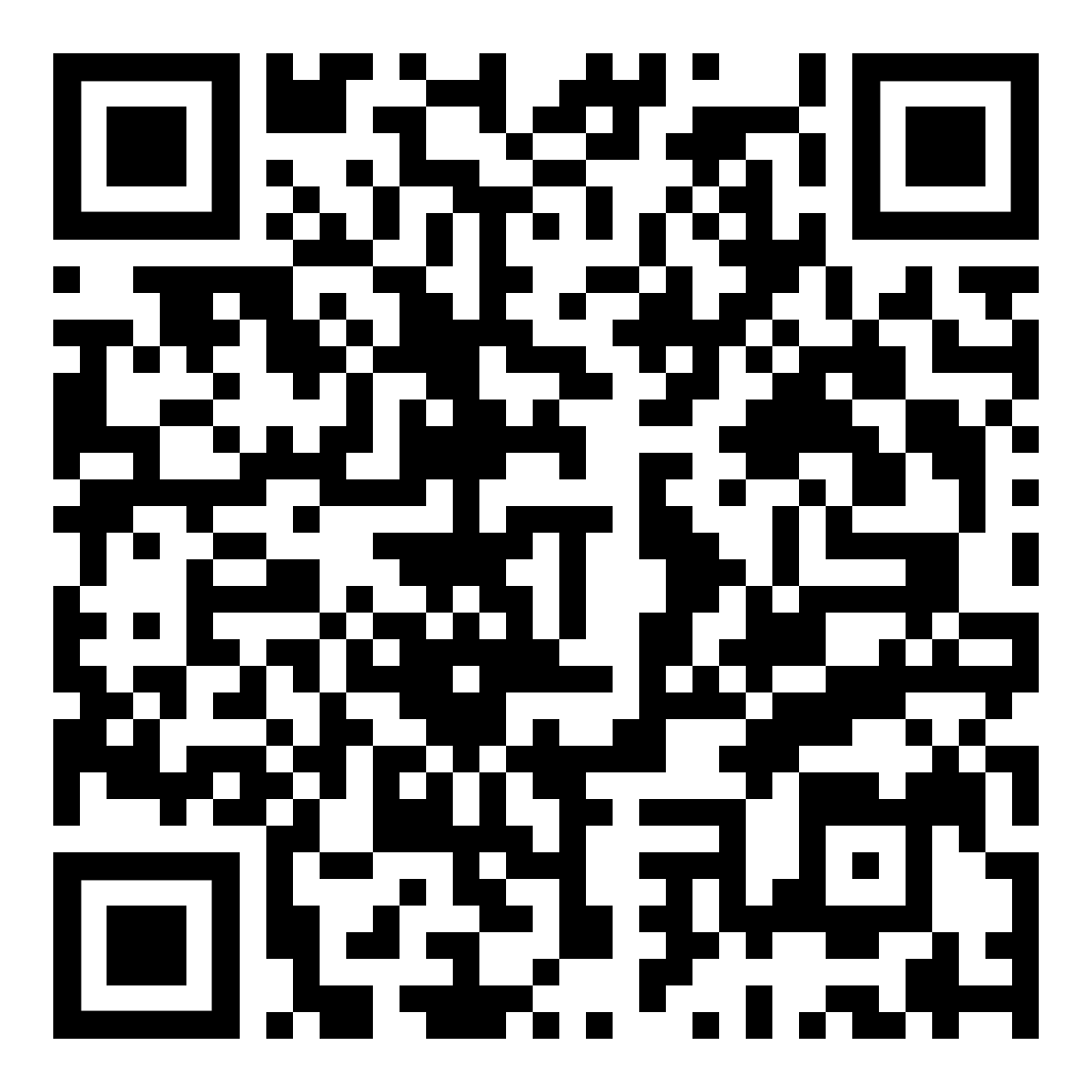 ภูมิปัญญาอำเภออินทร์บุรี