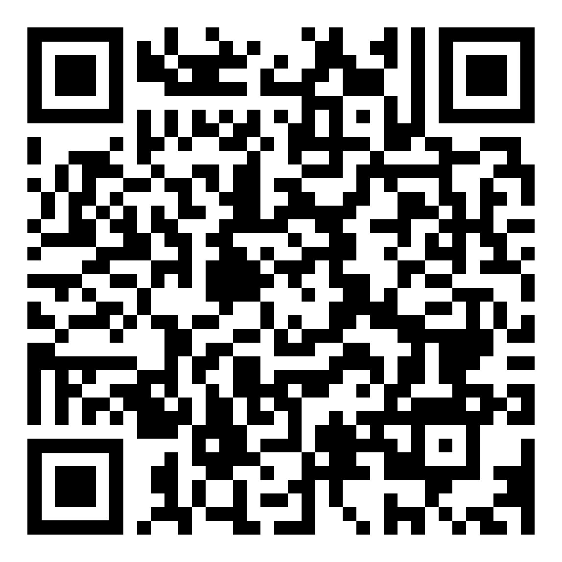 ภูมิปัญญาอำเภอเมือง